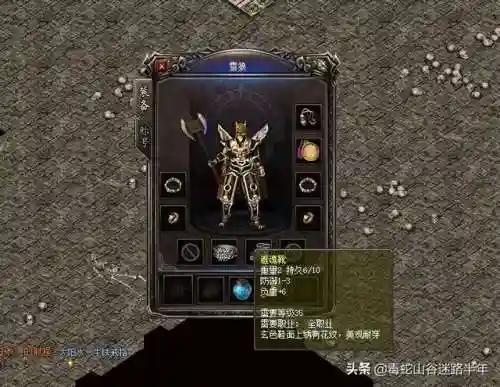 法师山谷阵容怎么搭配最强(云顶之弈最新法师阵容)插图11