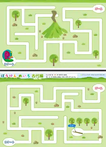 100种迷宫图片(儿童迷宫图片)插图6