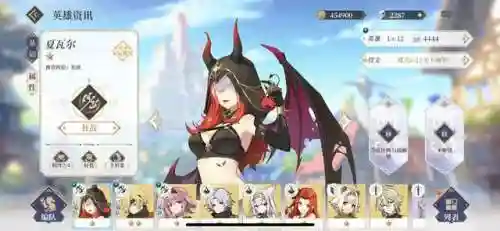 终焉誓约勇士阵容搭配(终焉誓约后期最强阵容)插图5