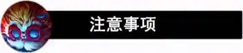 大发明家怎么出装备(中国为何出不了伟大的科学家)插图8