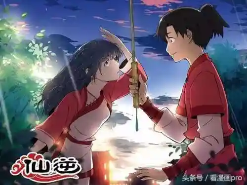 魂师对决大荒阵容搭配(斗罗大陆魂师对决pve最强阵容)插图10