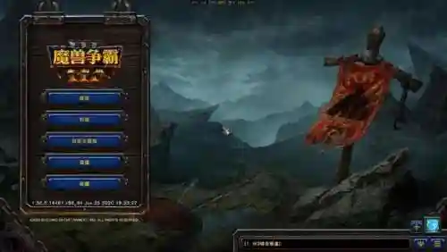 魔兽争霸3最新评测(魔兽争霸3平台)插图14
