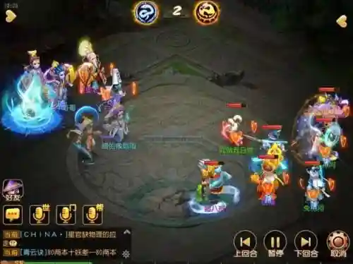 新手游情侣搭配阵容最新(情侣一起玩的手游)插图4