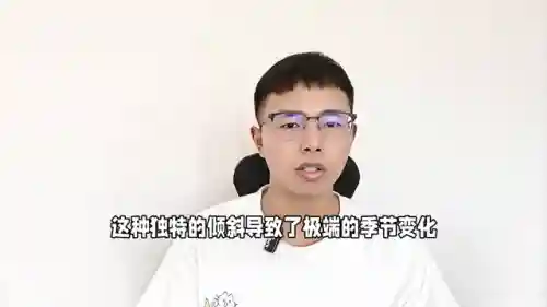 天王星有多恐怖(冥王星有多少种病毒)插图1