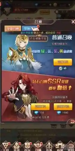 口袋决斗我的阵容搭配(口袋决斗)插图14