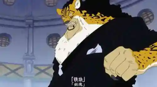 海贼王之练到极致的海军六式小说(航海王最强之敌)