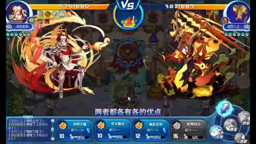 诺格佩勒阵容搭配(云顶之弈阵容搭配图表)插图3