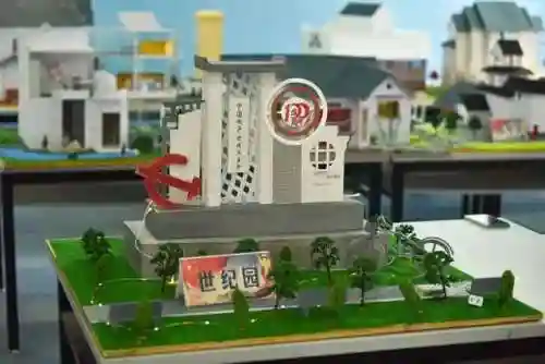 王者荣耀云缨被噪(云缨被洗脑黑化恶堕)插图9