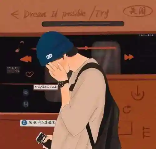 好看的头像男(微信头像图片男士专用)插图18