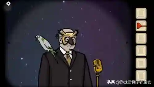 锈湖16部作品顺序(锈湖合集下载官方中文版)插图23