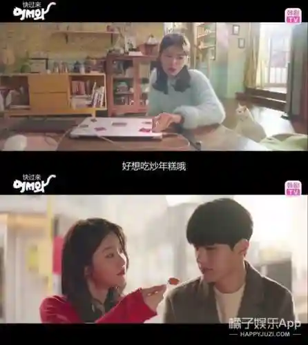 火蚁女搭配什么阵容(火蚁女配件)插图34