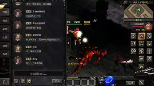 掠夺之剑攻略新手阵容搭配(剑与远征前期阵容)插图4