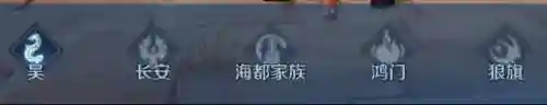 玄雍马超搭配什么阵容(关妹马超最强阵容)插图1