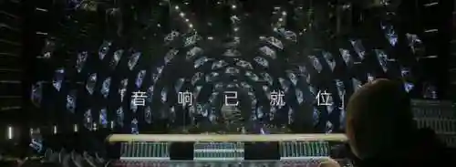 配乐大师阵容搭配攻略最新(提纳里阵容搭配)插图7