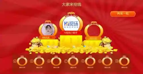 搞气氛聚会游戏有哪些(40种聚会小游戏)插图17
