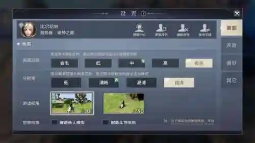超变魔域手游开服网(超变态传奇手游开服表)插图1