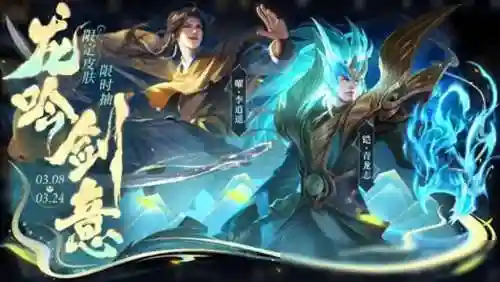 时空游侠刘备阵容搭配攻略(梦回三国阵容搭配)