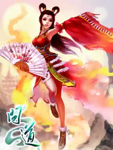 真武怎么搭配阵容装备(真武江湖后期最强阵容)插图1