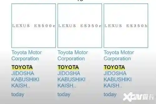 雷克萨斯轿车(雷克萨斯20万左右)插图4