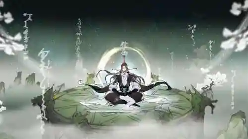 棋盘西游渡劫阵容搭配推荐(西游除妖最强爬塔阵容)插图5