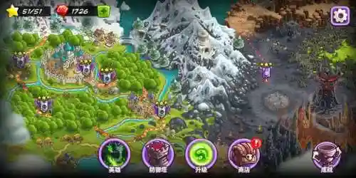 皇城突袭前线(皇城突围手机无敌版)插图2