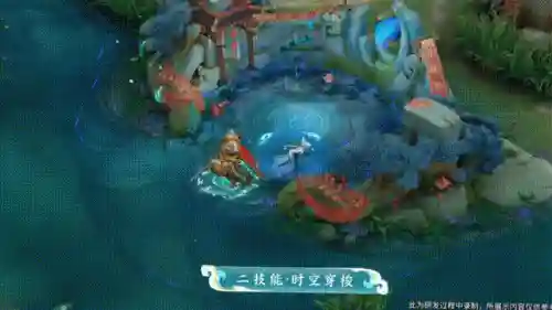 牛年限定皮肤(王者荣耀牛年限定皮肤有几个)插图16