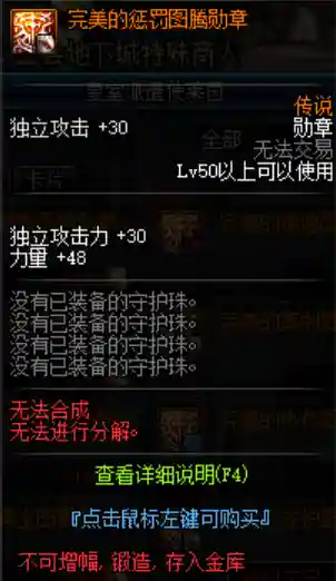 风法图腾搭配什么阵容(风主平民最强阵容搭配)