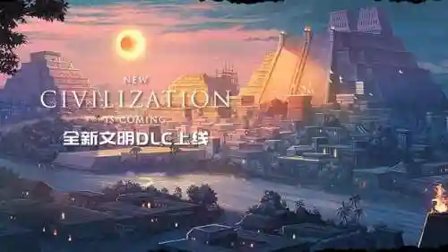 部落冲突真正的九游版(部落冲突辅助挂机)插图2