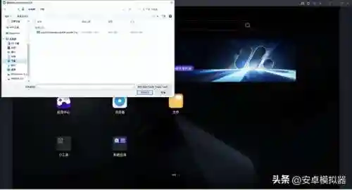 龙神万相神阵容搭配(万王之神最强阵容)插图5