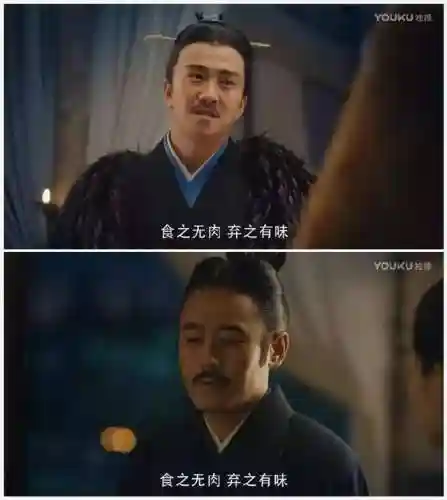 孙权杨修怎么搭配阵容(孙权阵容)插图25