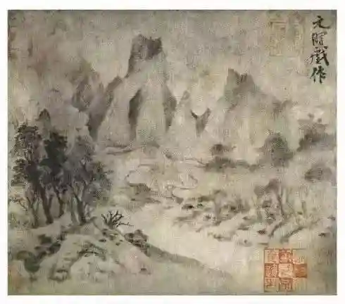 山水画图片大全(山水风景图片)插图16