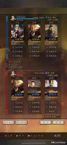 王者荣耀杰瑞阵容搭配(王者荣耀国服木兰杰瑞)插图18