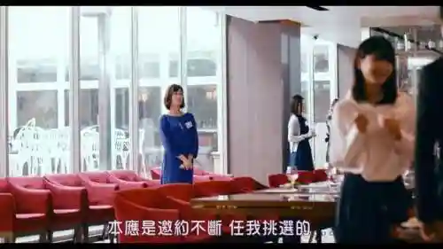 上古王冠传闻逸事阵容搭配(上古王冠角色强度排行)插图18