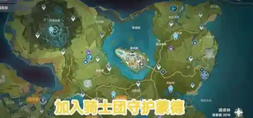 新手阵营原神阵容搭配(魂十一平民挂机阵容)