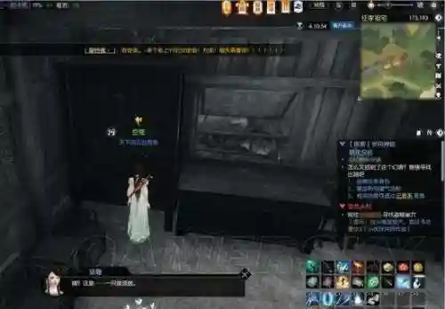 逆水寒岁月神偷转铜镜(逆水寒转镜子详细攻略)插图44