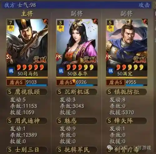 女王阵容搭配什么装备最好(部落冲突女王技能怎么搭配)插图8