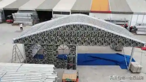 弧形婚礼游戏推荐阵容搭配(结婚游戏排行榜)插图1
