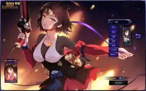 鬼衣红叶阵容搭配图(万叶双风阵容)插图9