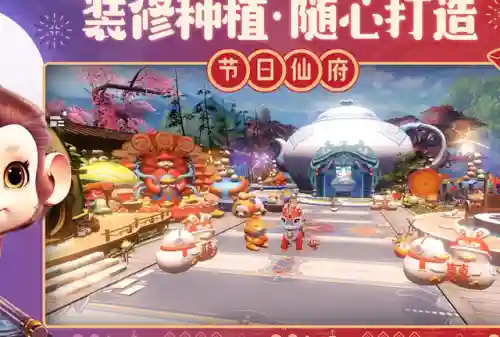 诛仙手游新手攻略(诛仙手游选什么职业比较好)插图2 诛仙手游新手攻略(诛仙手游选什么职业比较好)插图2