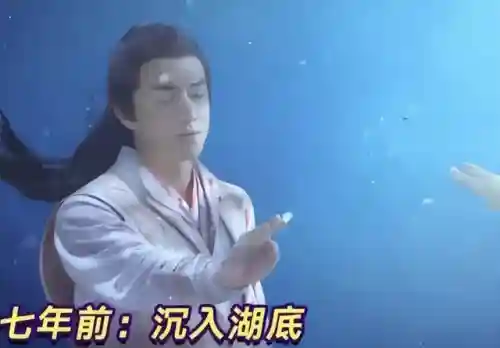 楚乔传二阵容搭配(仙剑手游阵容搭配)插图8