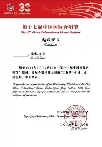 配乐大师阵容搭配攻略图(提纳里阵容搭配)插图1