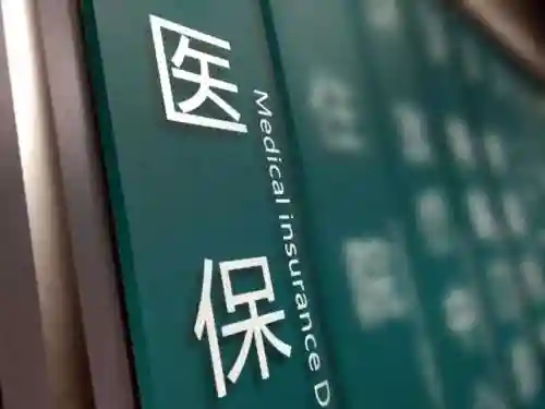 95017转人工(95172怎么转人工协商还款)插图5