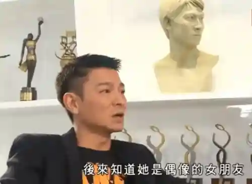 83版神雕侠侣(神雕侠侣1995古天乐版免费观看)插图16
