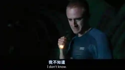 生化危机1未删减(生化危机第一集在线播放)插图29