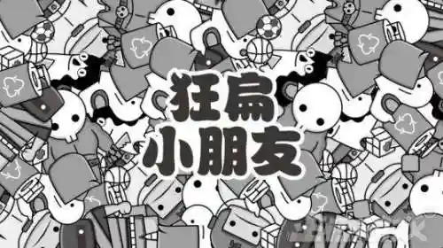 摩尔庄园 淘米网(赛尔号淘米官网)插图20