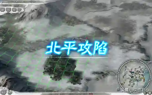 张角破局阵容怎么搭配(三战张角最强阵容)插图4