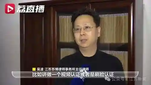 可以随意触摸人物内部位游戏(能触摸的手机游戏)插图8