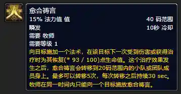 森金村猎人训练师(剃刀岭猎人训练师在哪里)插图8