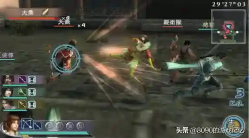 真三国无双联合突袭攻略(psp 真三国无双)插图2