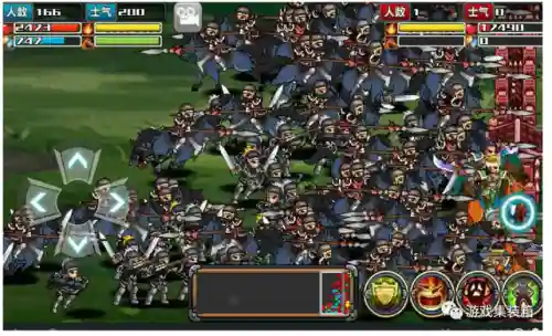 三国大时代4霸王立志无限升级版(三国大时代4葫芦侠版本)插图2
